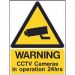 Vinyl CCTV Warning Signs